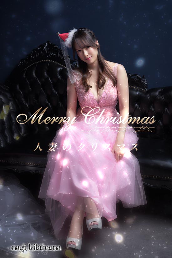クリスマス